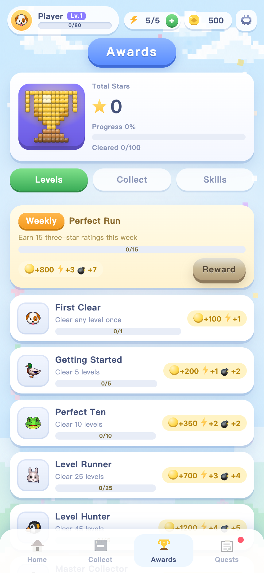 Awards screen with a trophy room and progress